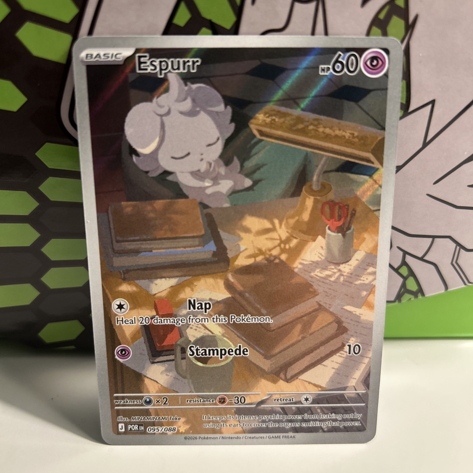 Pokemon TCG ESPURR 095/088 ME03: Perfect Order – Holo IR NM Illustration Rare