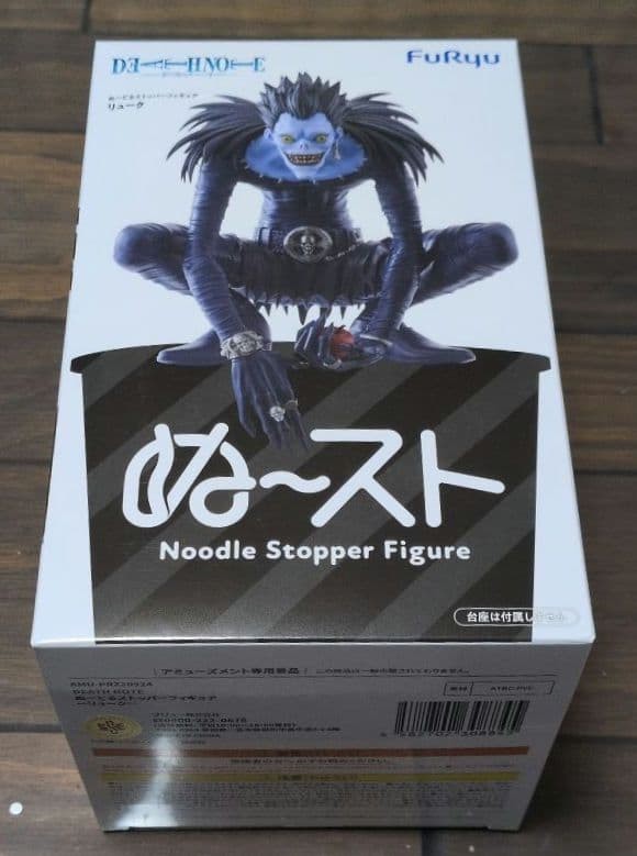 DEATH NOTE Ryuk Noodle Stopper Figure Furyu
