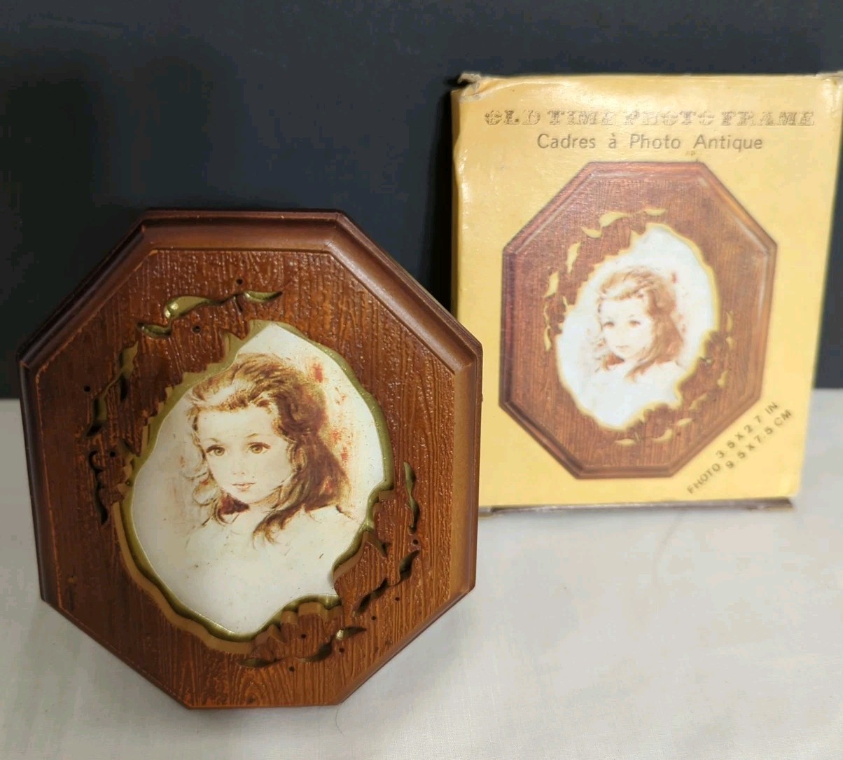 Vtg HL British Registered Design Ornate Octagon 6”x5” Faux Wood Picture Frame X2