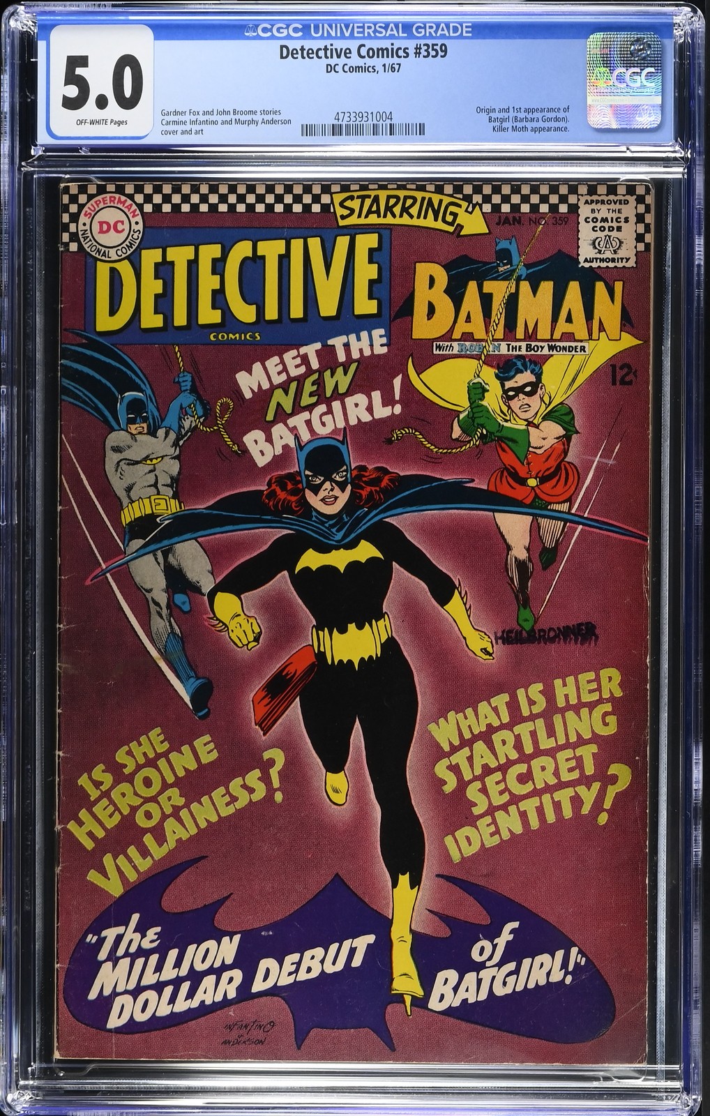 Detective Comics #359 CGC 5.0 Off-White Pages