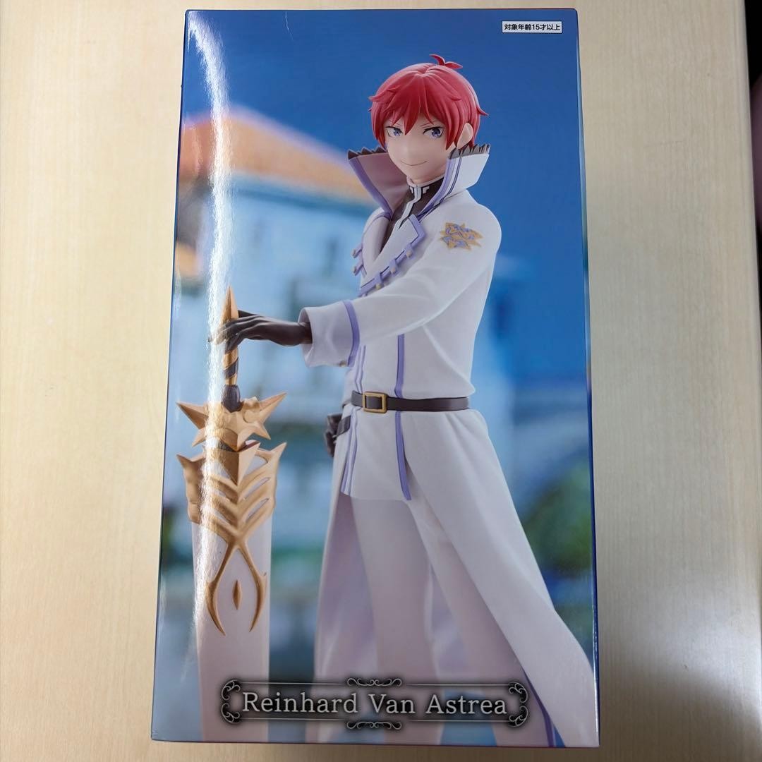 Re:ZERO Reinhard Van Astrea Figure Banpresto Prize Anime Japan