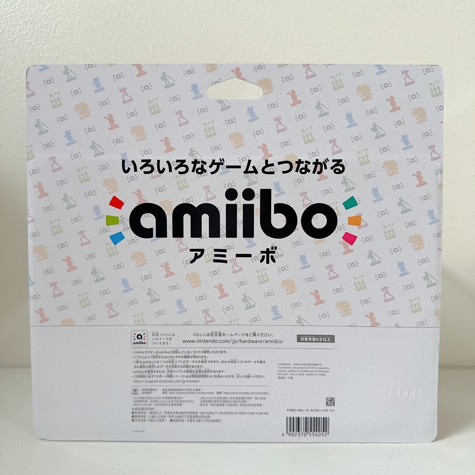 amiibo Splatoon Raiders Set Deep Cut Japan New