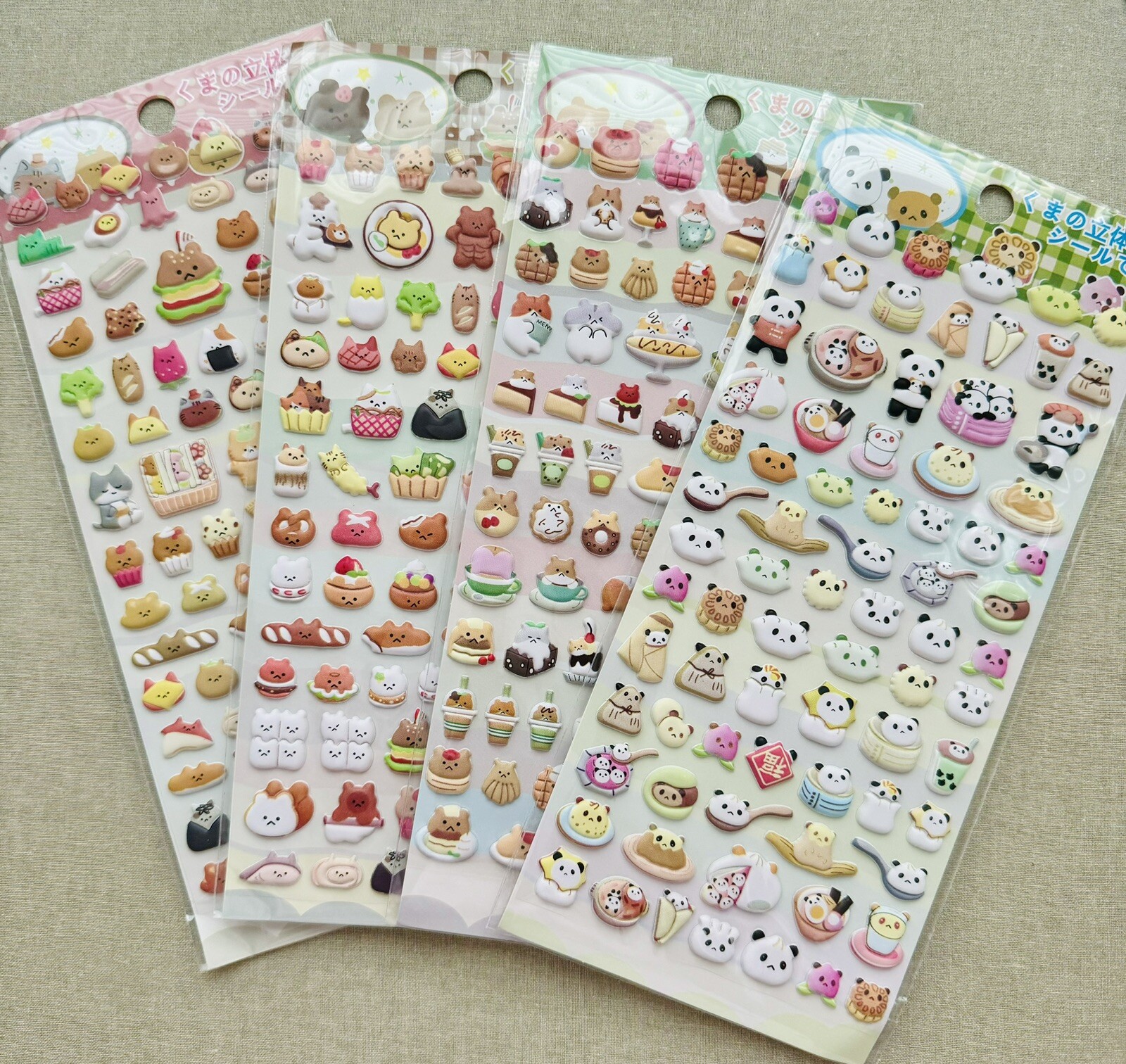 3D Effect Cute Puffy Animal Food Sticker Sheet – 1 random piece per order