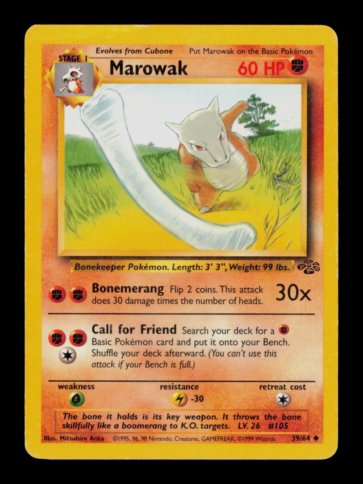 Marowak 39/64 Pokemon Fossil Trading Card TCG
