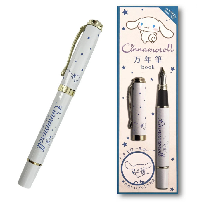 Fountain Pen Sanrio Cinnamoroll Fine Nib Gift Set Converter Included
