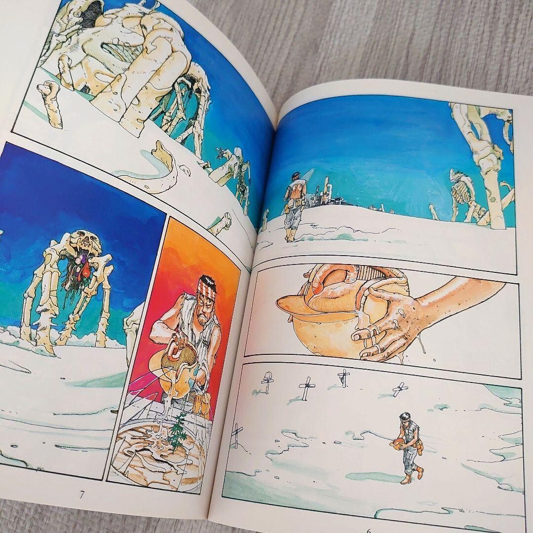 OTOMO KATSUHIRO ANTHOLOGY MANGA ANIME BOOK ART Memories Akira RARE Japan