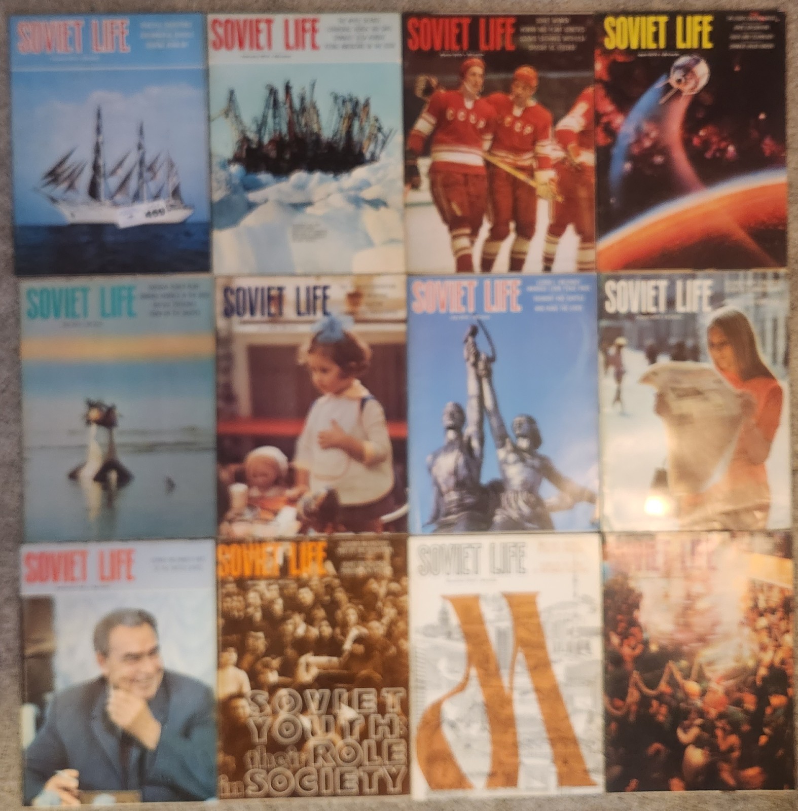 USSR SOVIET LIFE MAGAZINE VINTAGE 1973 COMPLETE YEAR 12 IRON CURTAIN RUSSIA FN