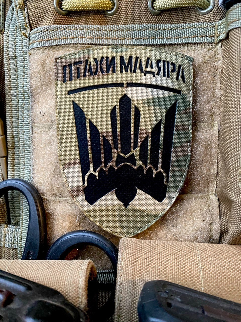 Ukraine army patch “414 Brigade Birds of the Magyar”