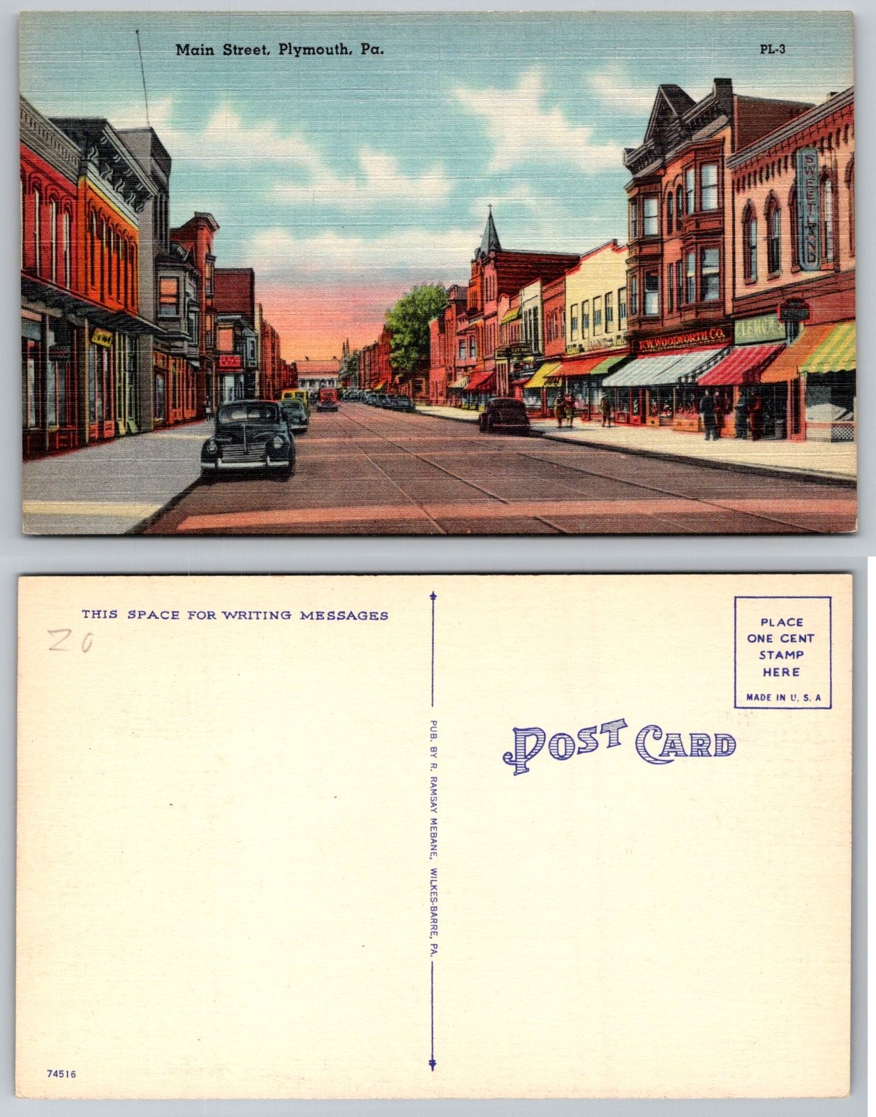 PC MishMercantile Standard $1.99 – Standard (5.5 x 3.5 in)