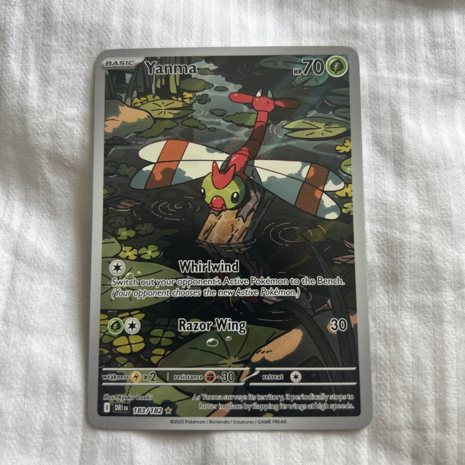 Pokemon TCG Card Yanma 183/182 Destined Rivals Illustration Rare – M