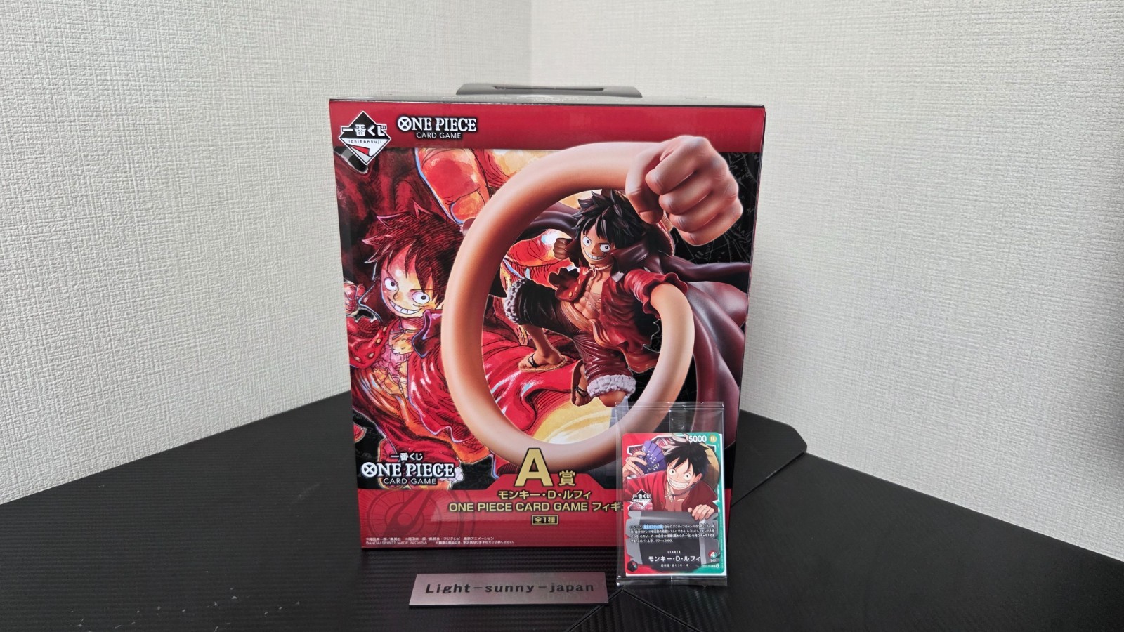 Ichiban Kuji One Piece Card Game A Prize Luffy Figure w/ Promo Card New Sealed