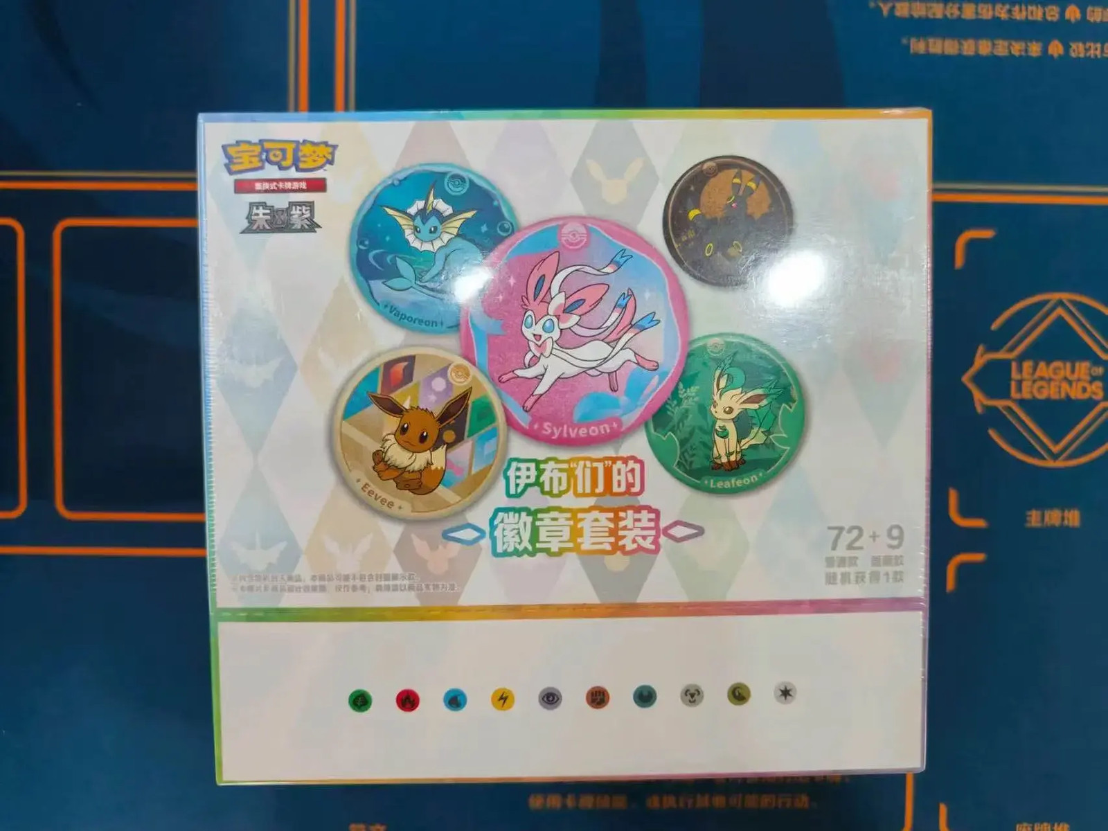 2026 Pokemon S-Chinese Terastal Gathering CSV9.5C Badge Set Sealed Box！！！ LU57