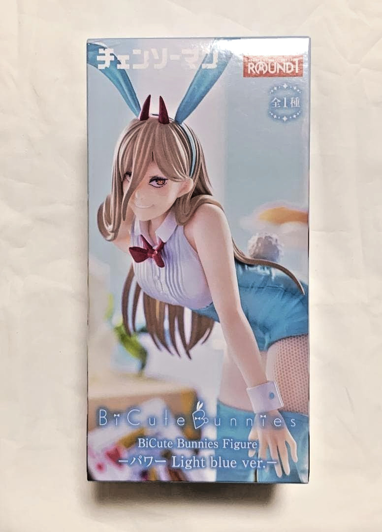 Chainsaw Man Bicute Bunnies Figure Power Light Blue Ver h 9.8 in