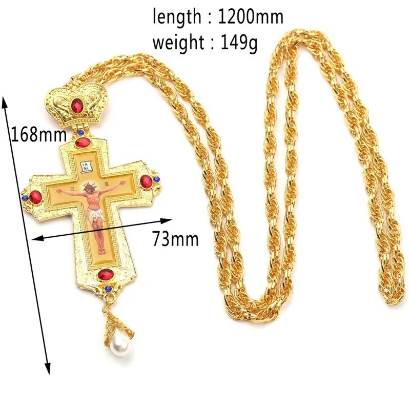 Orthodox Pectoral Cross Gold Crucifix Jesus Christ Bishop Necklace Christian