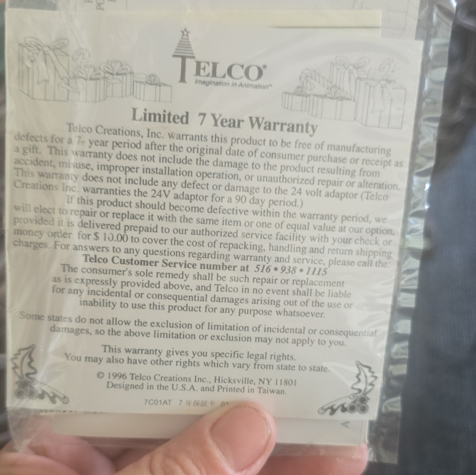Telco Animated Santa Christmas Display 1996 Plug-In Collectible[IT WORKS]