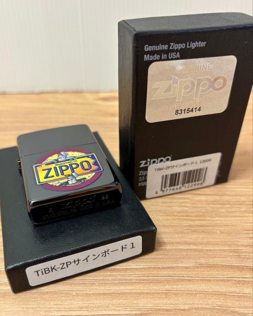 Zippo Signboard Zippocar Black Titanium Coating US Made Used
