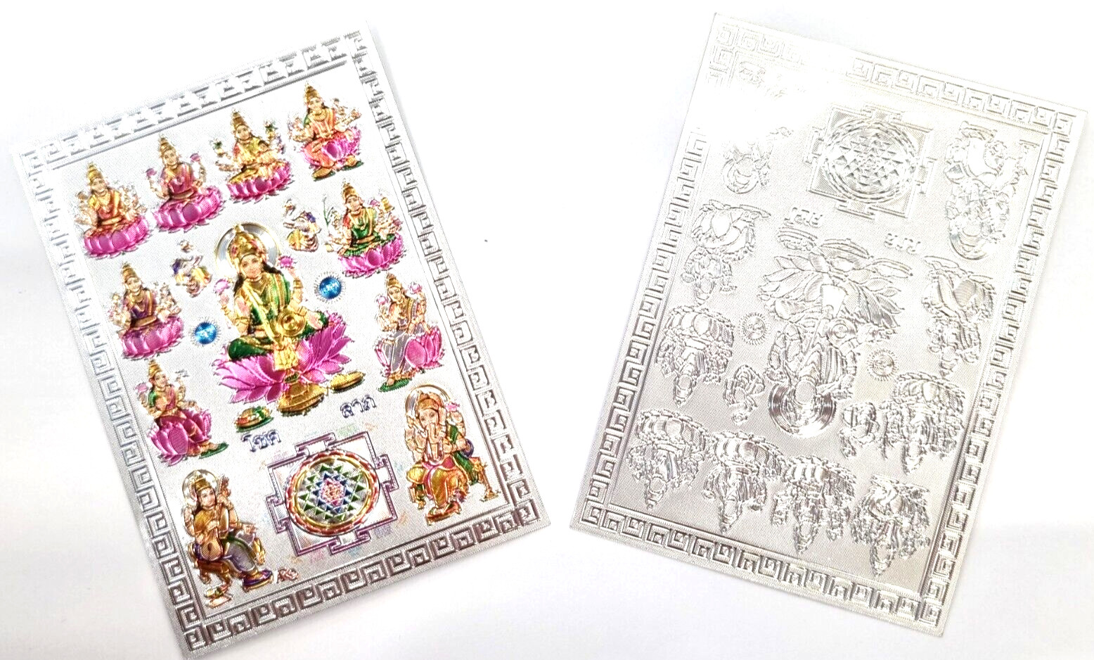 Hindu Devotional Image Laxmi 8 Avatar Saraswati Plated India Embossed Silver 3″
