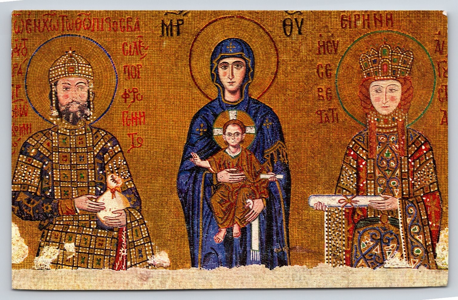 12th Century St. Sophia Mosaic Postcard Emperor John II & Empress Irene