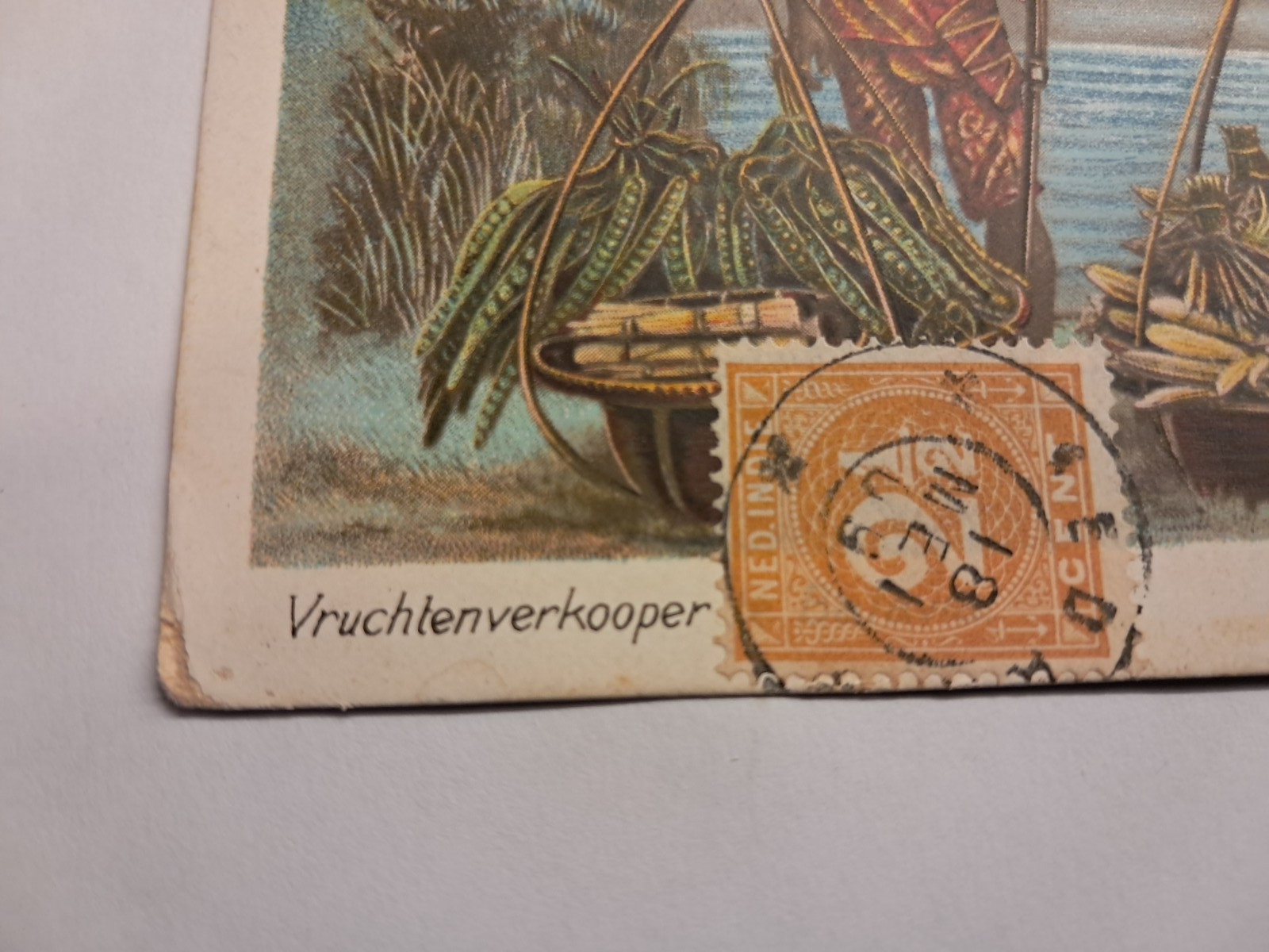 Postcard – Indonesia – Batavia – 1909 – Fruit Collector Collectors Costume