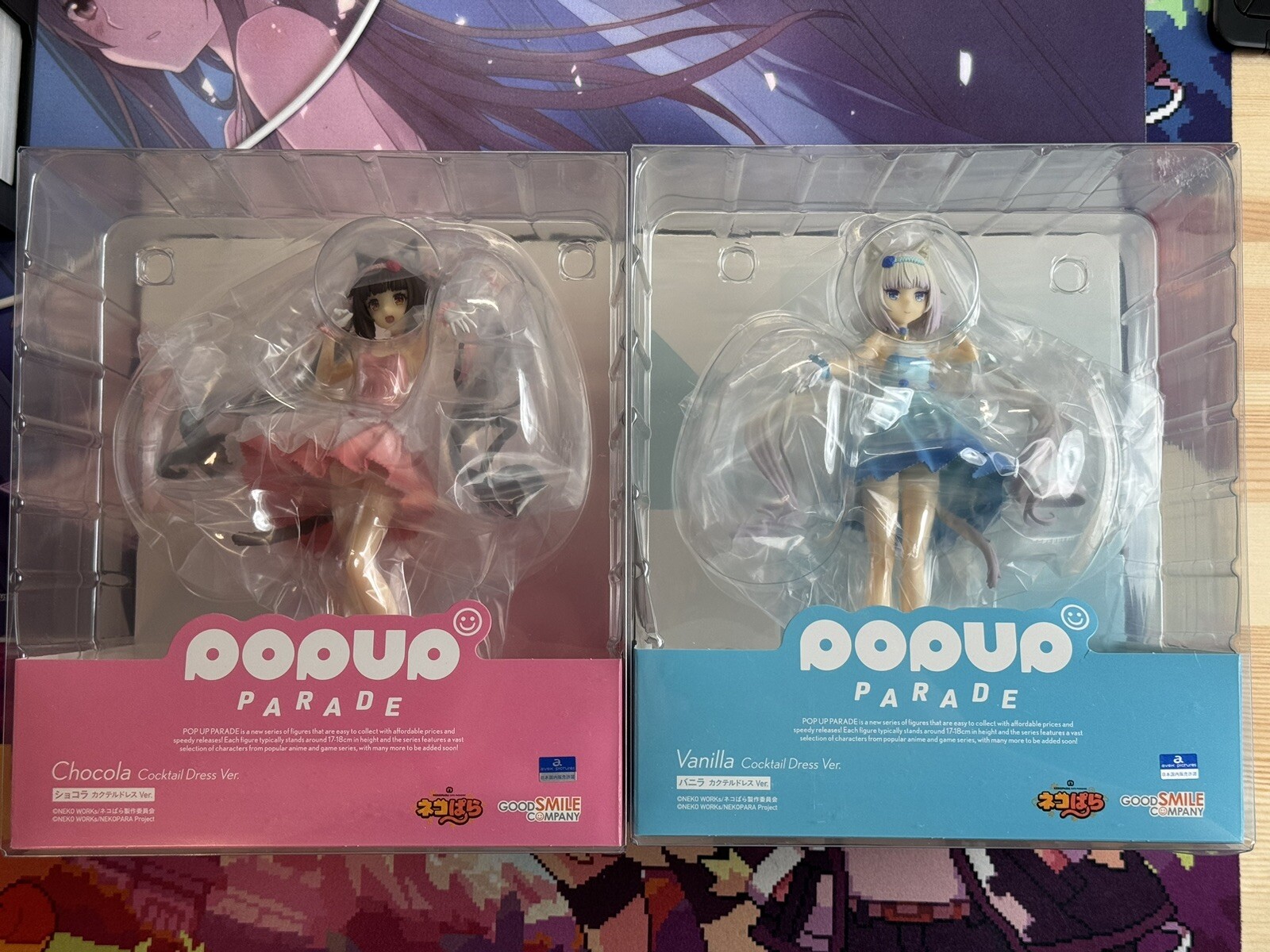 Nekopara Chocola & Vanilla Cocktail Dress Figure Pop Up Parade Good Smile