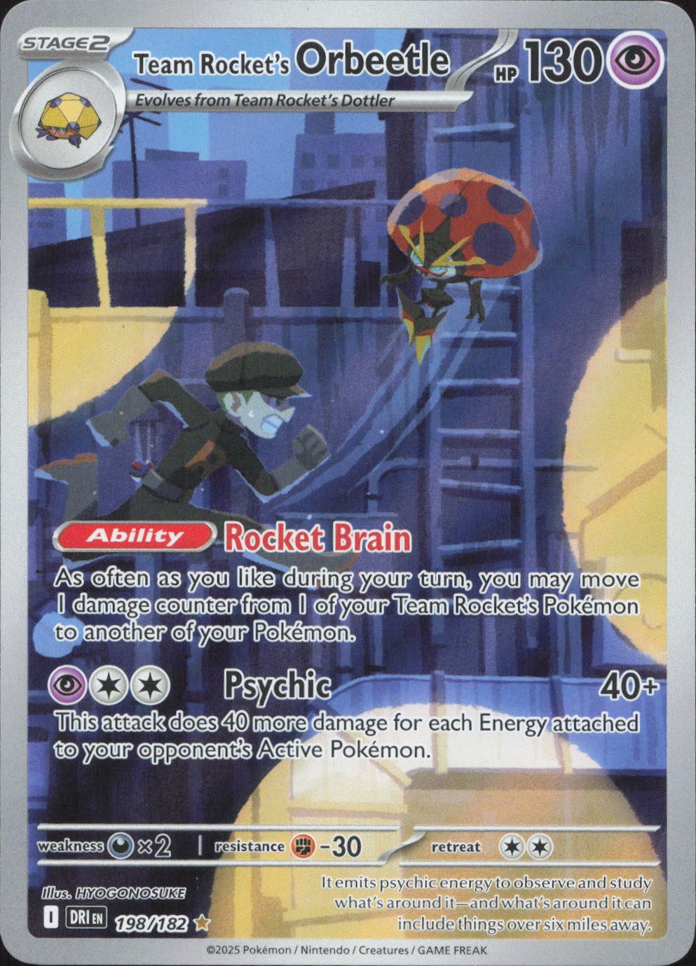 Pokemon Team Rocket’s Orbeetle 198/182 Illustration Rare Destined Rivals Holo NM
