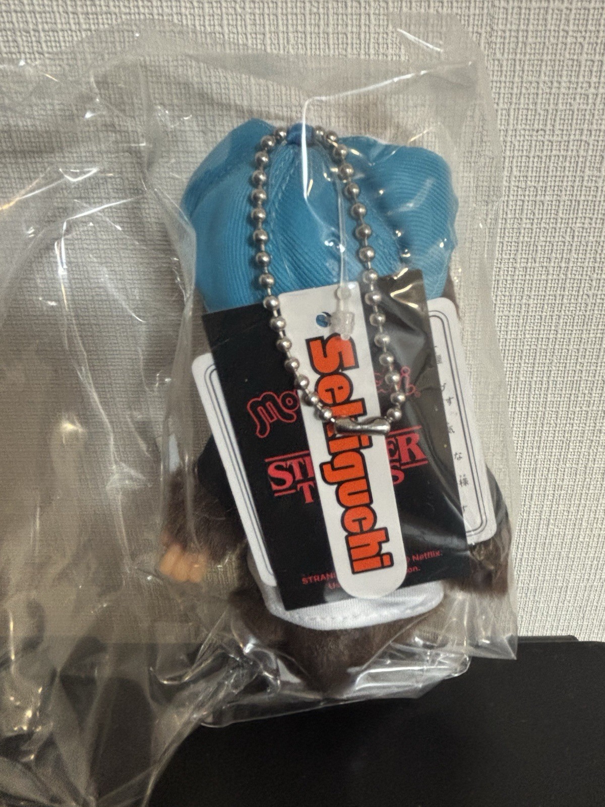 Sekiguchi Monchhichi x Stranger Things BOY SS Size w/ Keychain Plush Japan