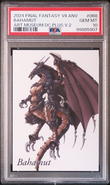 FINAL FANTASY VII ANNV ART MUSEUM DIGITAL CARD PLUS VOL2 068 BAHAMUT PSA 10
