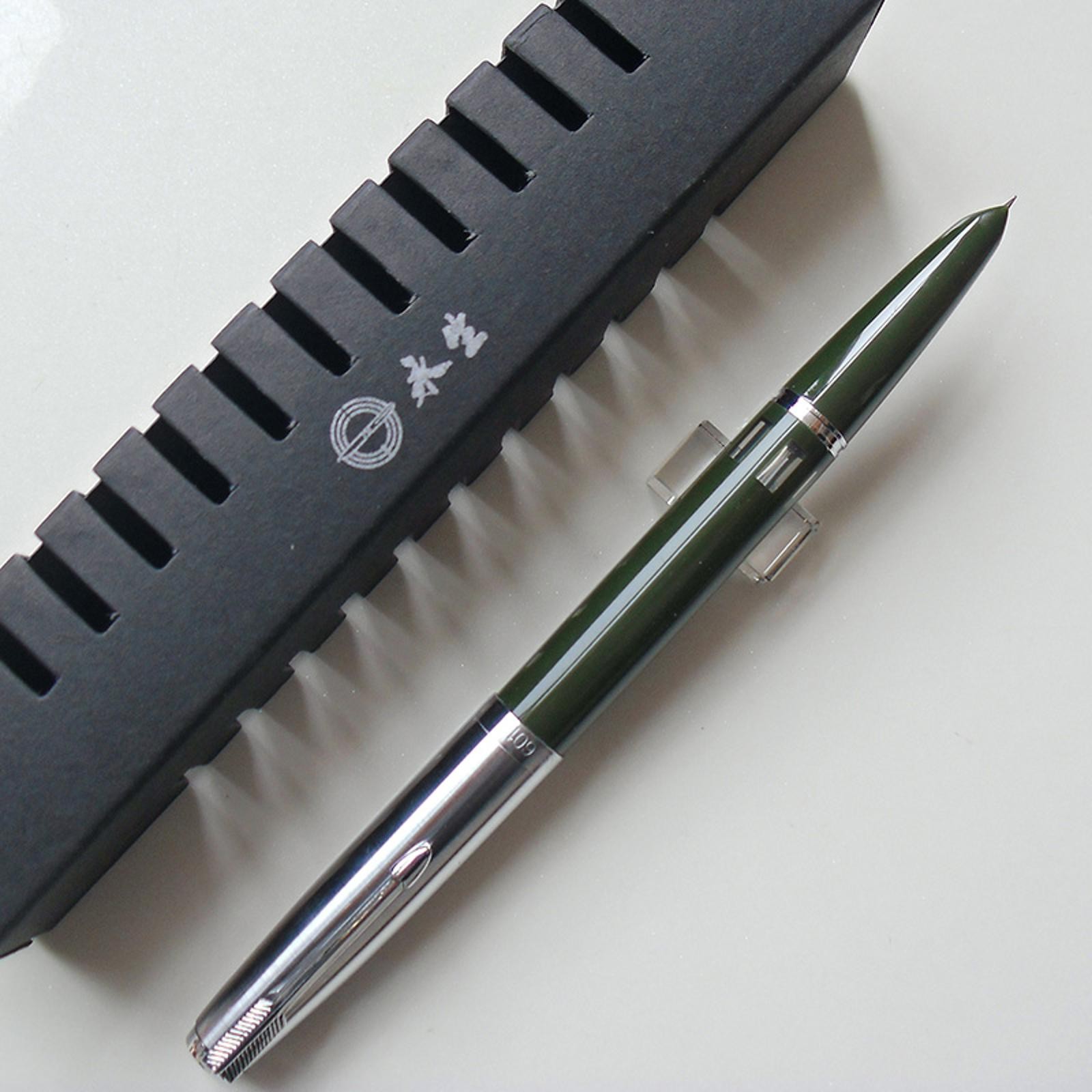 Vintage Wing Sung 601 Steel Cap Vacumatic Fountain Pen F Nib Ink Pen xx