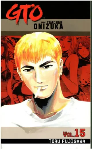 New Great Teacher Onizuka GTO Full Set Volume 1-25 Comic Book English Fast Ship