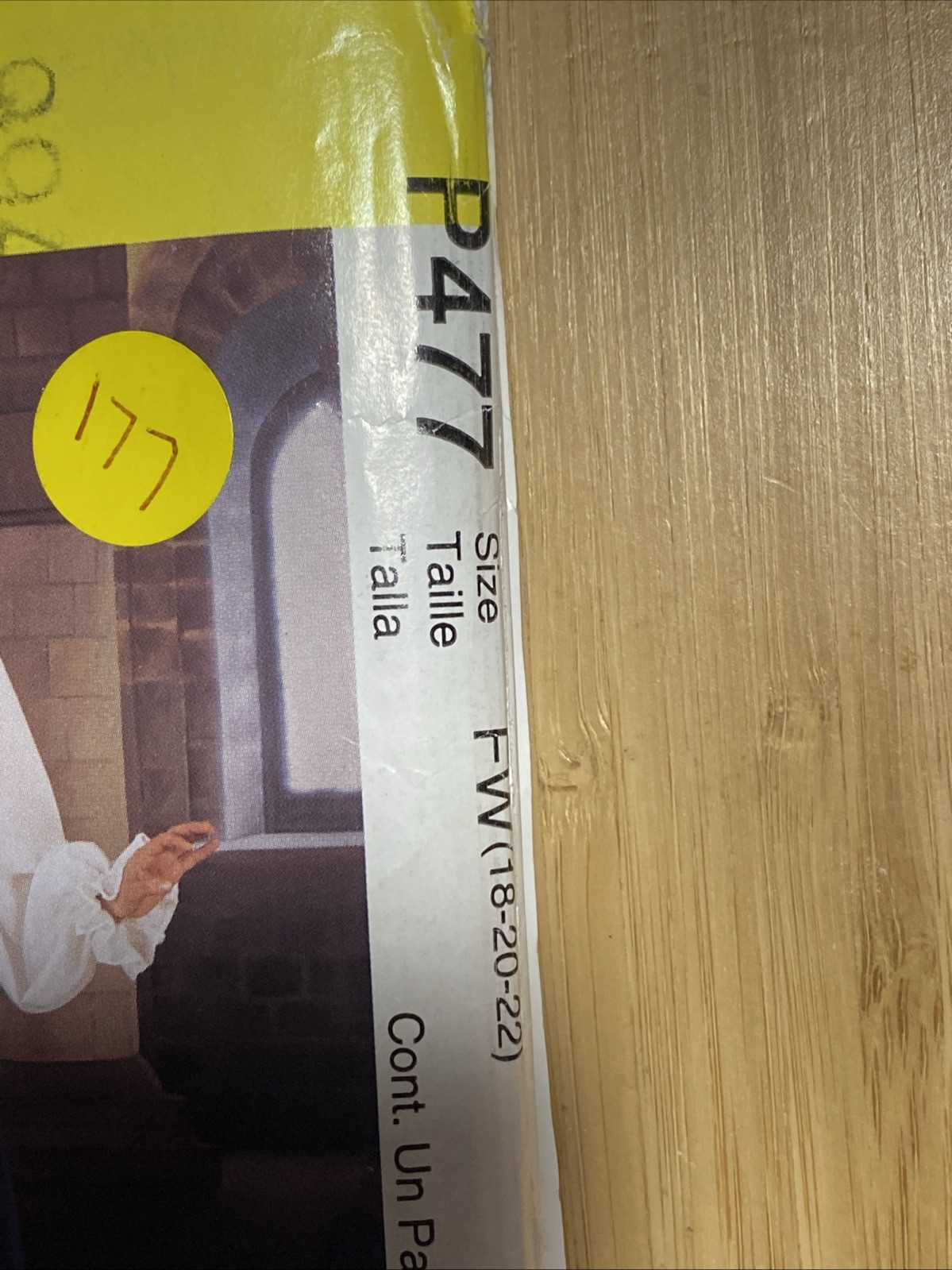 McCall’s P477 Sewing Pattern Misses’ Renaissance Costume Size 18-22 UNCUT