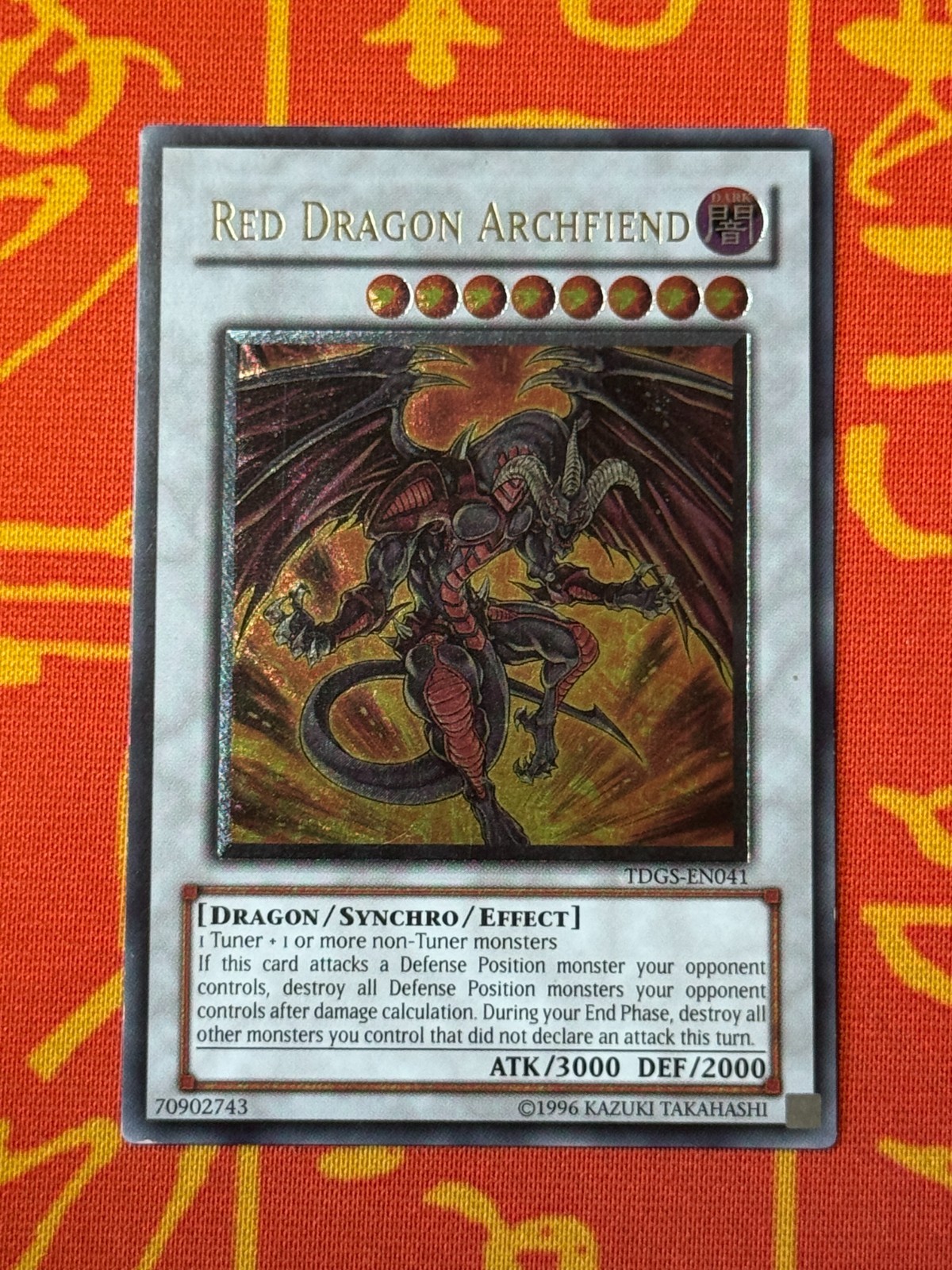 YUGIOH RED DRAGON ARCHFIEND ULTIMATE RARE LIGHT PLAY TDGS-EN041