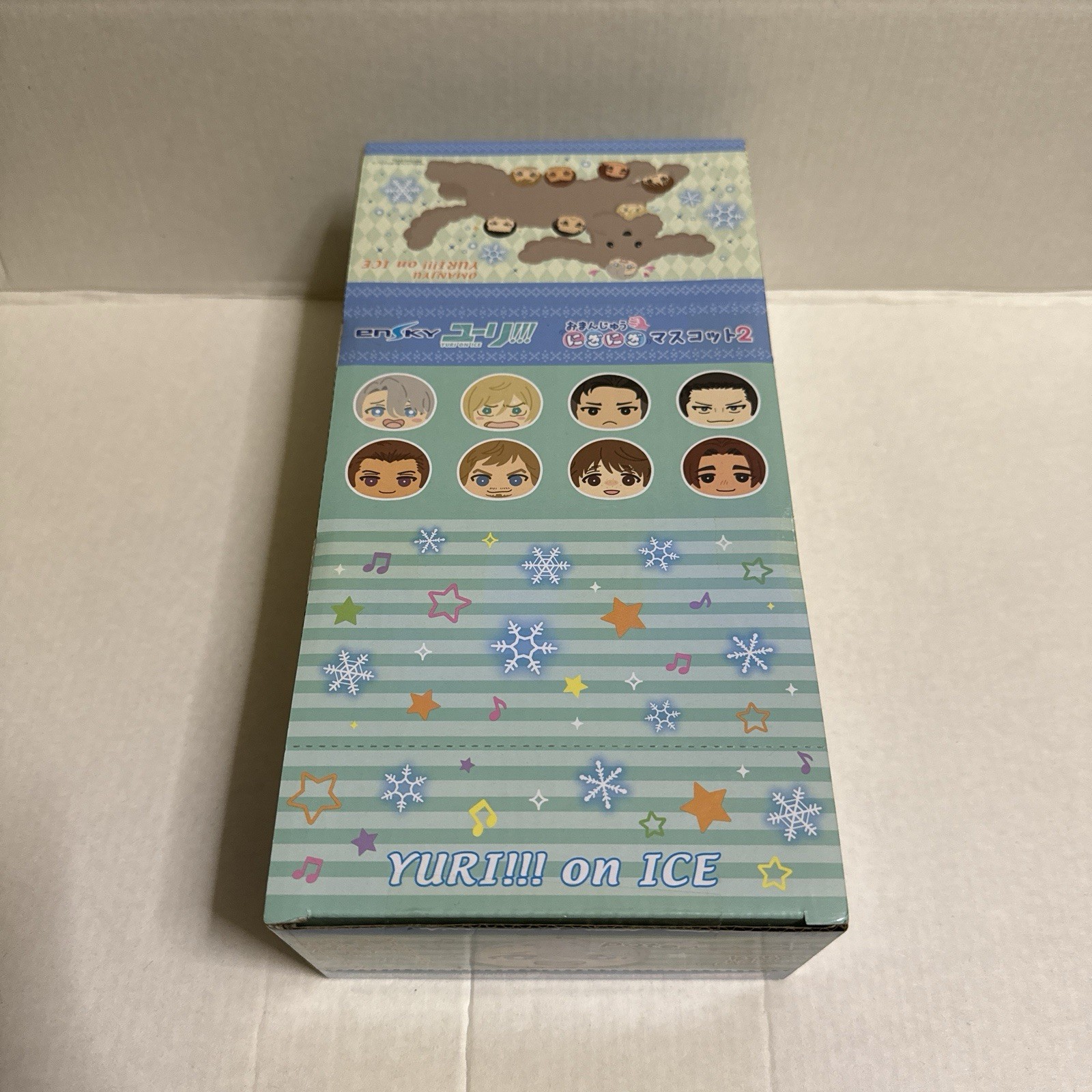 Yuri!!! On Ice Omanjuu Omanjyu Plush Mascot 2 Keychain Full Set *US SELLER*