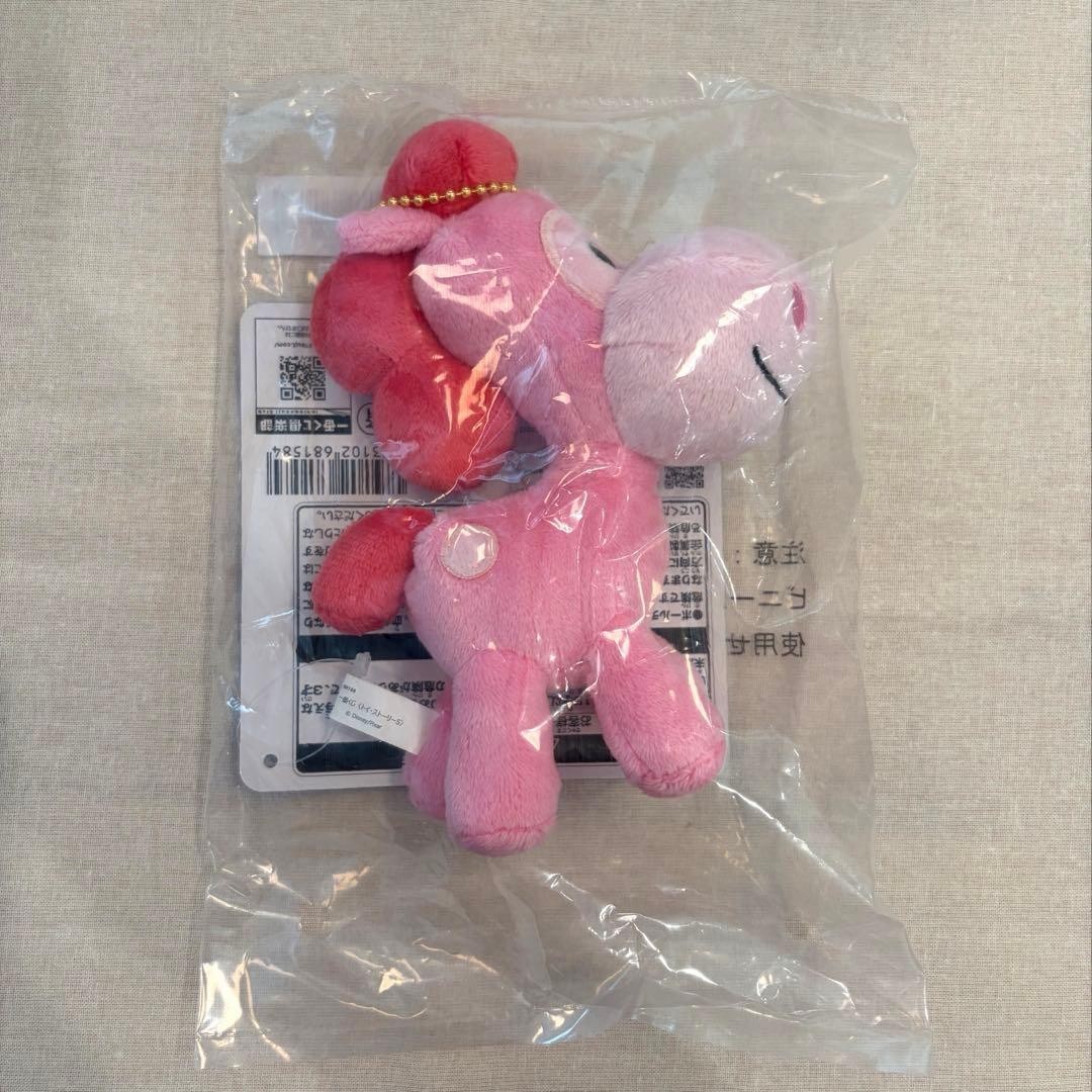 Ichiban Kuji Toy Story 5 Prize C Cute Companion Plush Mascot Japan New
