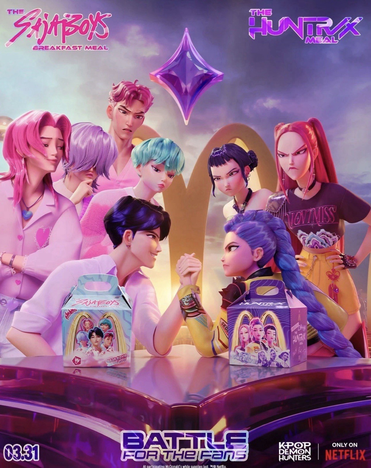 McDonald’s K-pop Demon Hunters – 10 Saja Boys Packs (1 Demon Jinu Guaranteed)