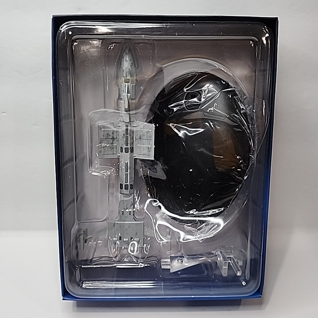 Star Trek Starship Collection #60 SS Botany Bay Starship Eaglemoss
