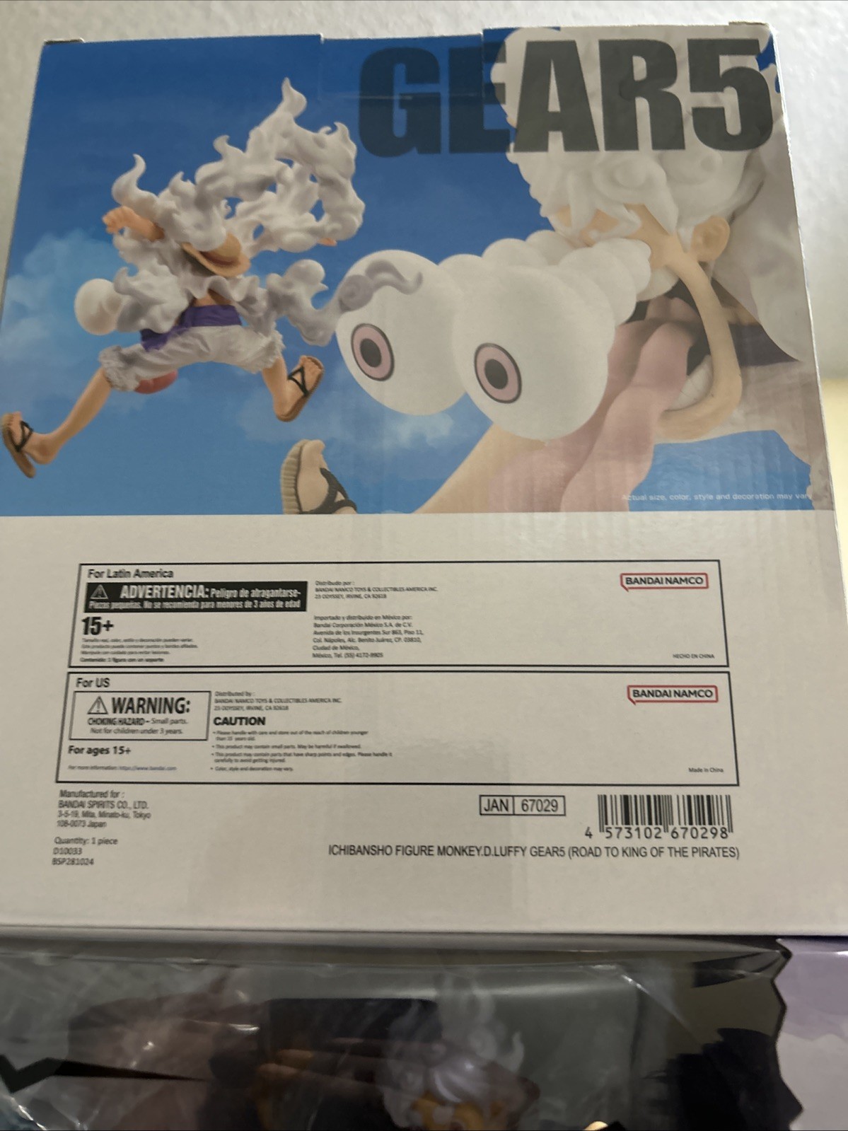Extra Battle Monkey D. Luffy Gear 5 Gigant Figuart and Road To King Of The pirat
