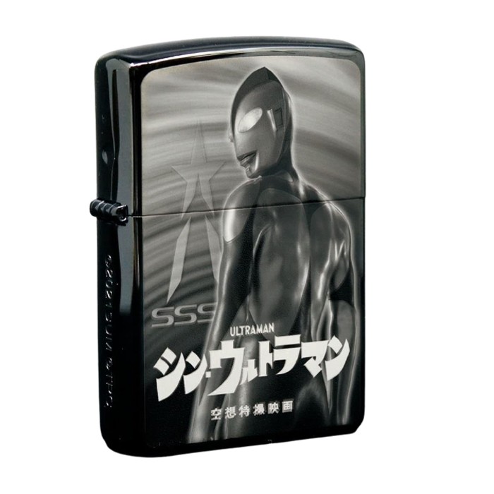Zippo Lighter Ultraman Black Titanium Coating Serial Number