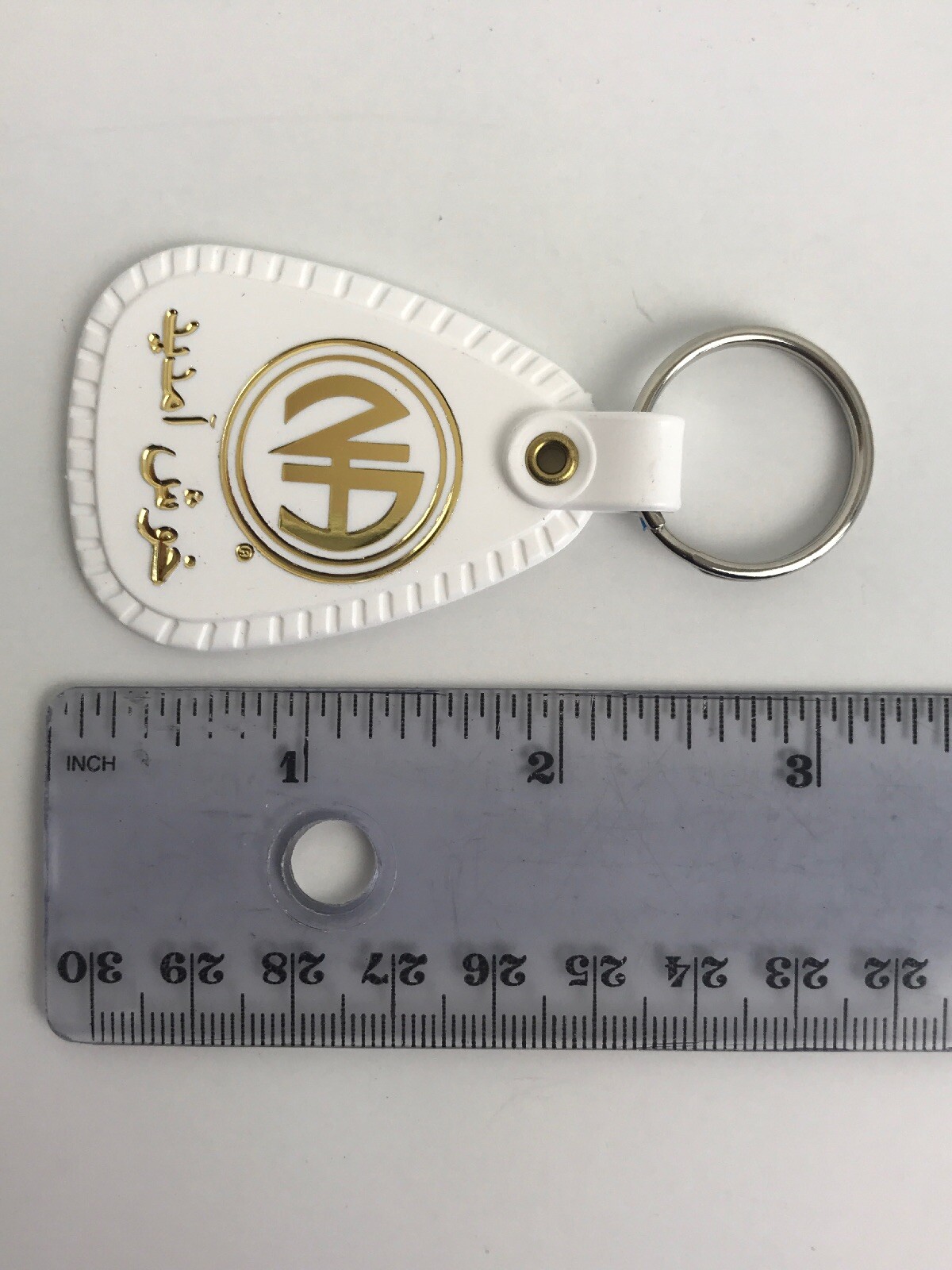 NARCOTICS ANONYMOUS NA KEY TAG Ring Recovery Just For Today 9 Piece FARSI