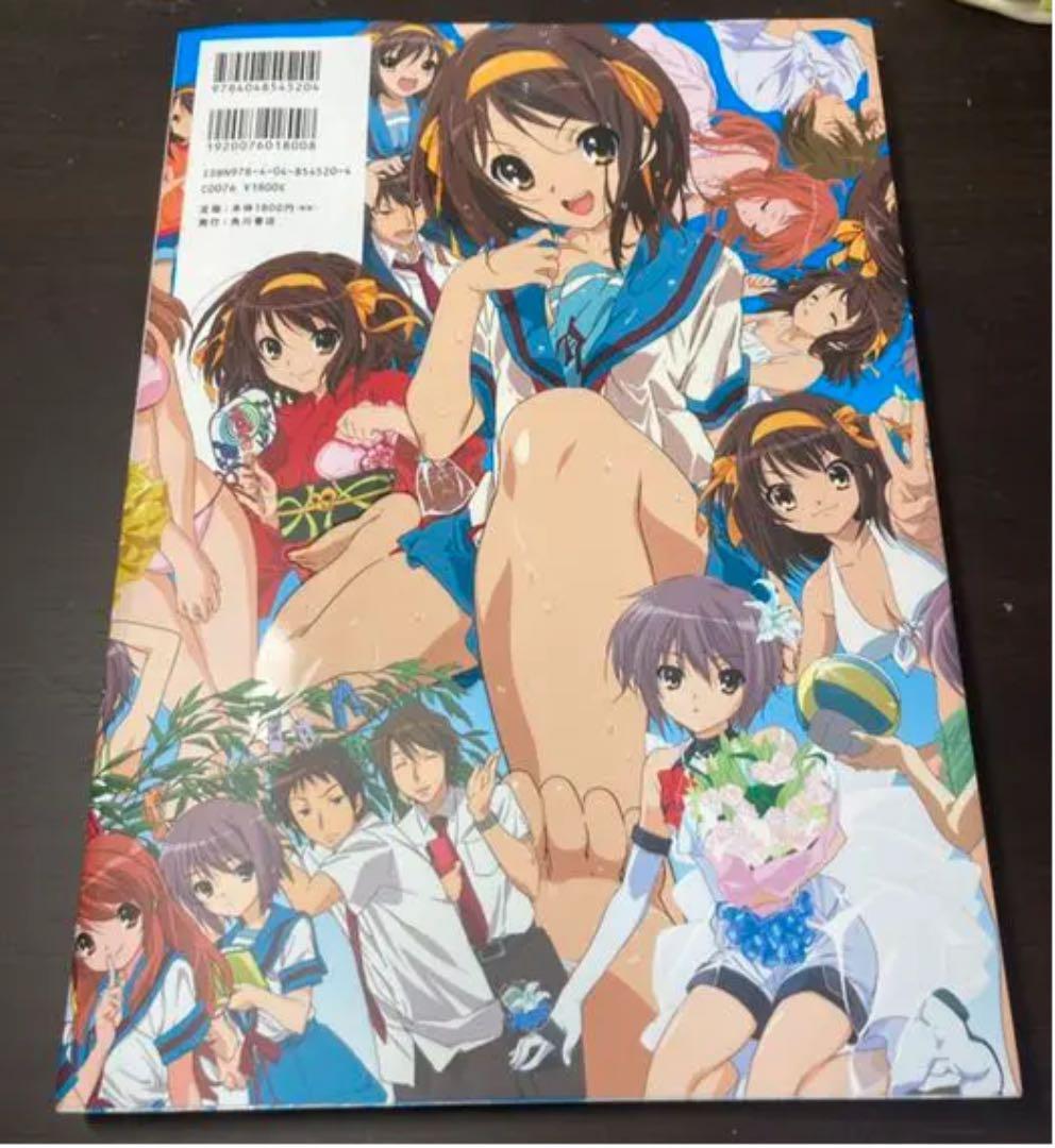 Haruhi Suzumiya Illustrations: Spring & Summer Art Book JAPAN