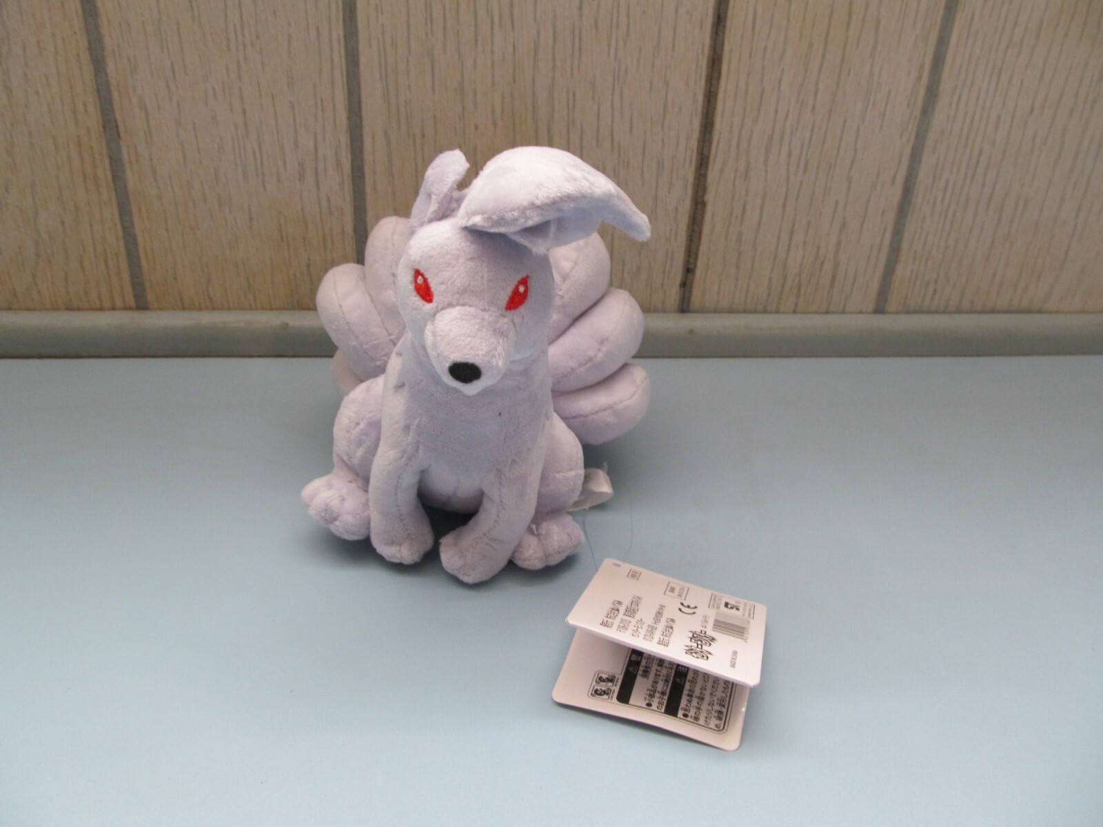 Pokemon Plush Shiny Ninetales 7″ Inches (NEW)