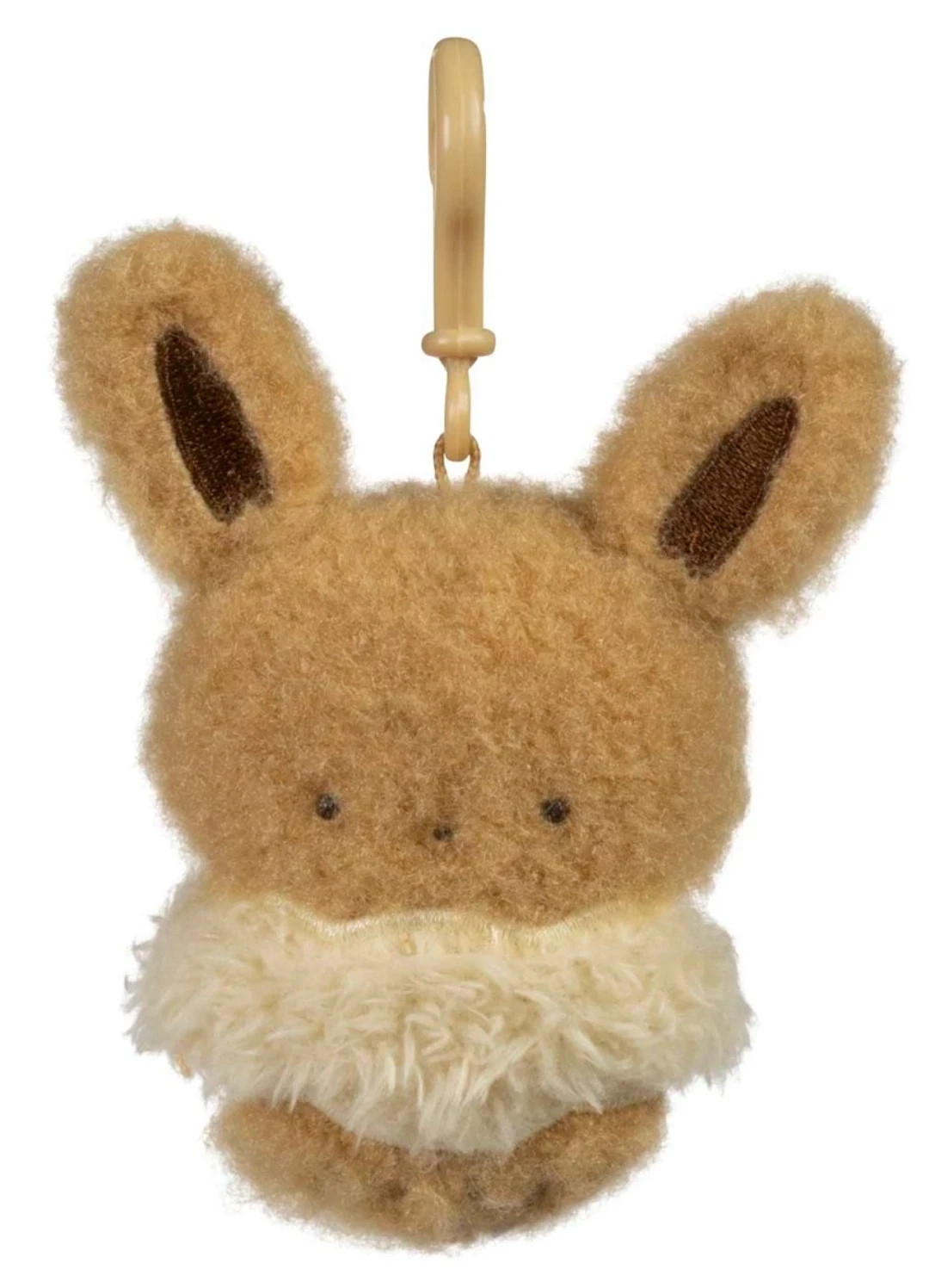 Eevee Pokémon Lil’ Friends Plush Key Chain Pokemon Center New Sealed