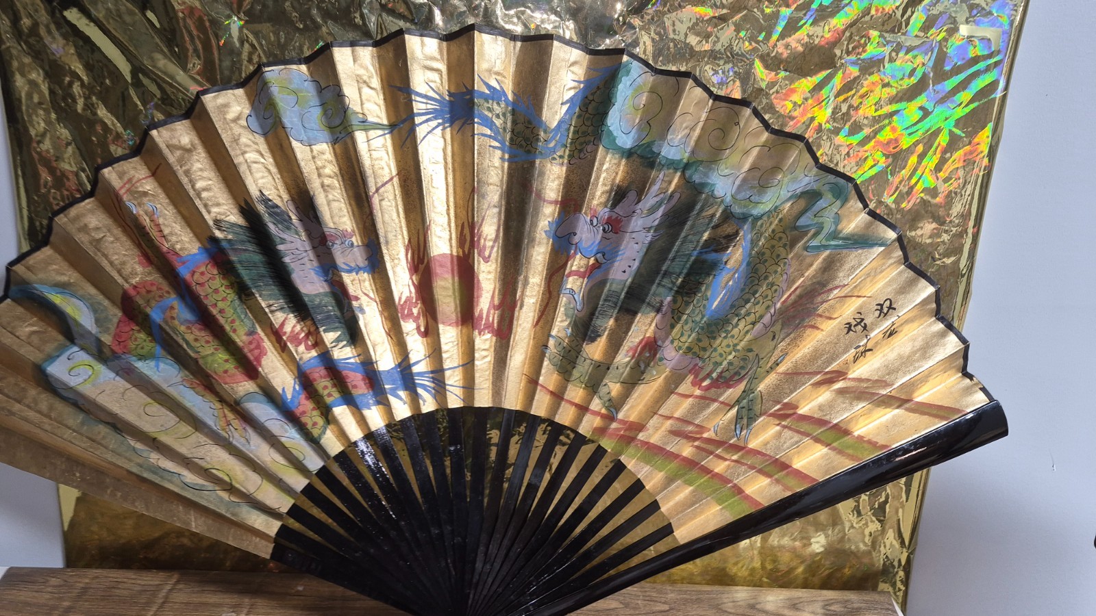 Large Asian Folding Gold Wall Fan Hand Painted Dragons Dueling Signed