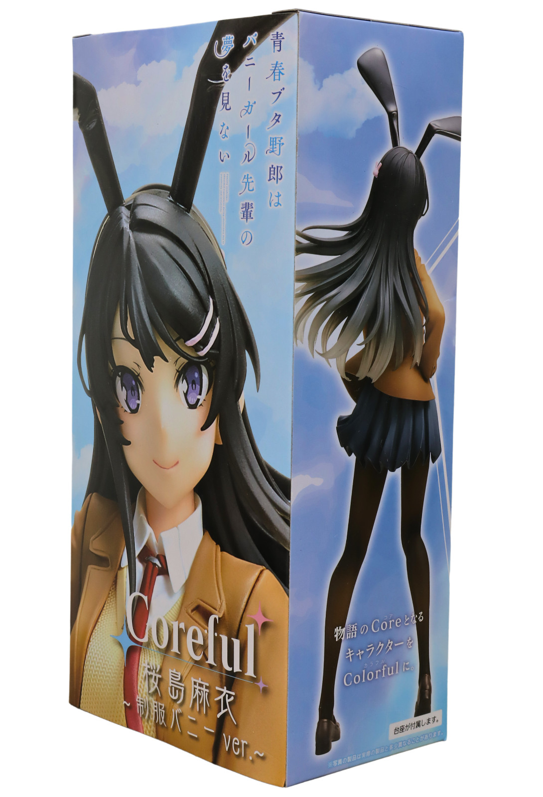 Mai Sakurajima Figure Rascal Does Not Dream Bunny Girl Senpai Uniform ver