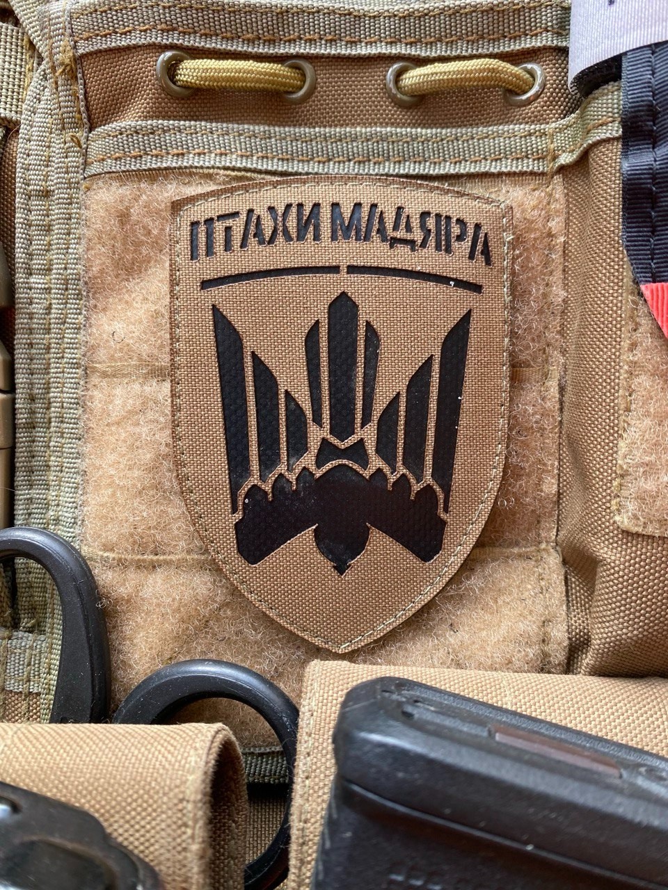 Ukraine army patch “414 Brigade Birds of the Magyar”