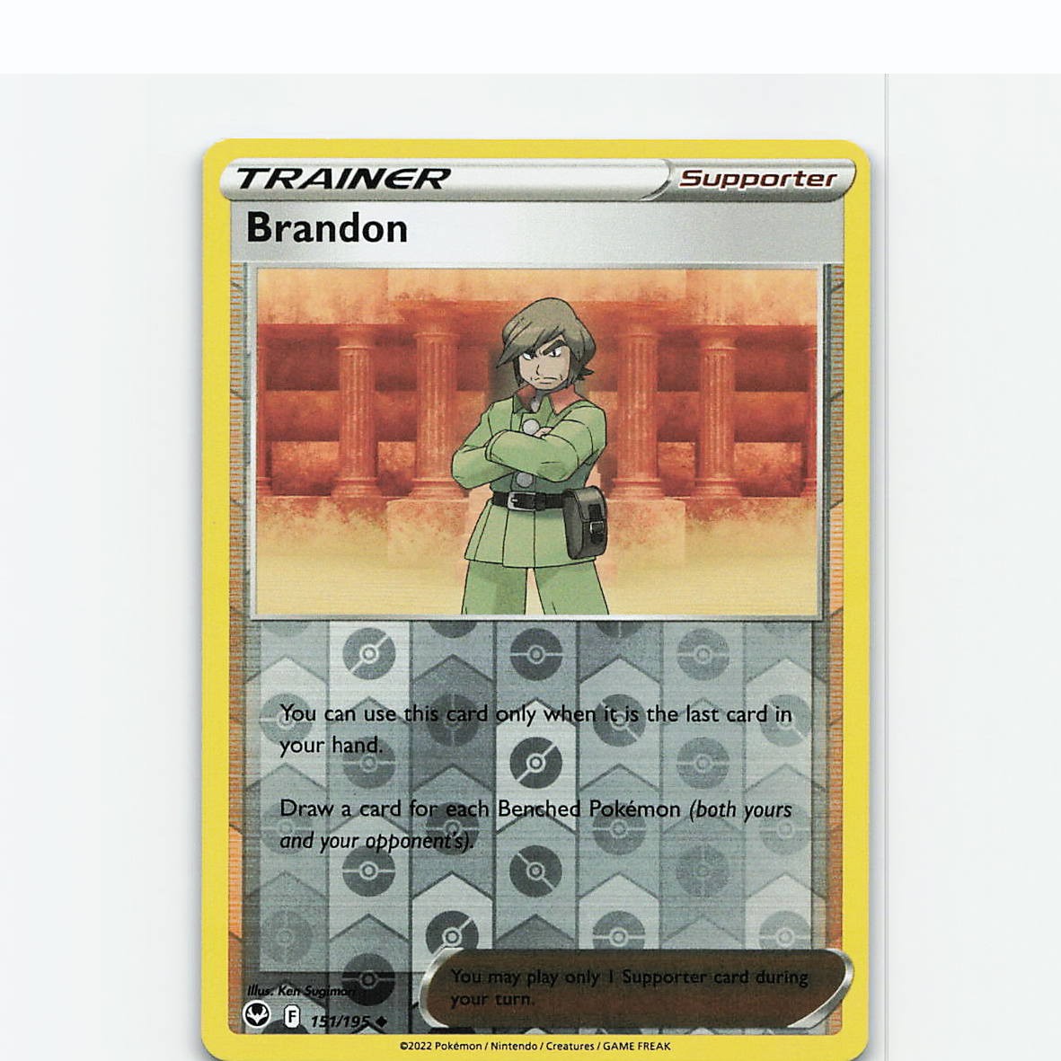Brandon 151/195 Uncommon Silver Tempest Pokemon Reverse Holo Near Mint
