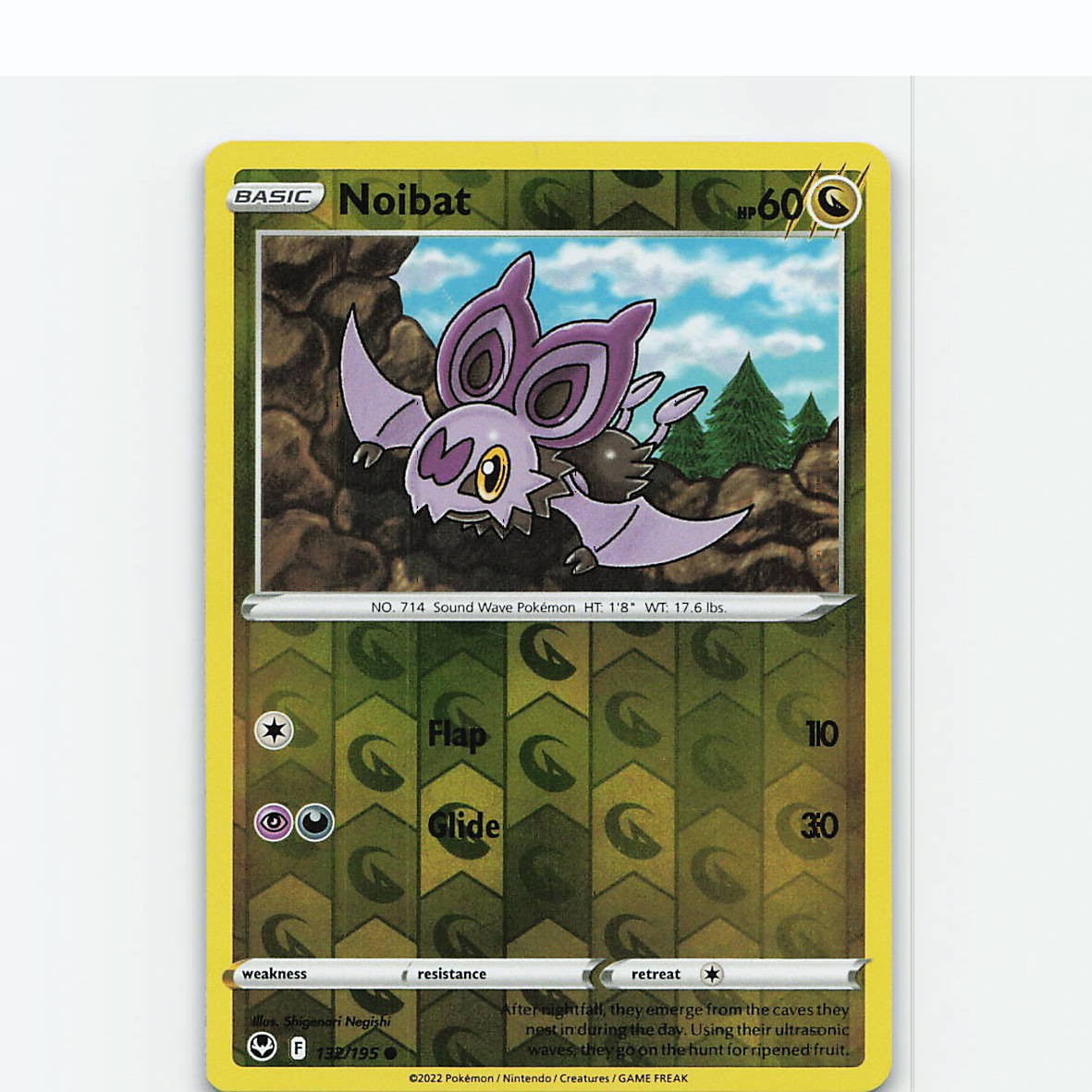 Noibat 132/195 Common Silver Tempest Pokemon Reverse Holo Near Mint