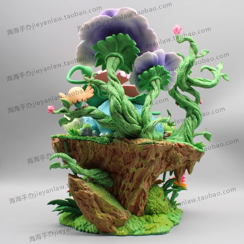 Forest Group Grass Type Venusaur 33cm PVC Figure Statue Model Doll Toys