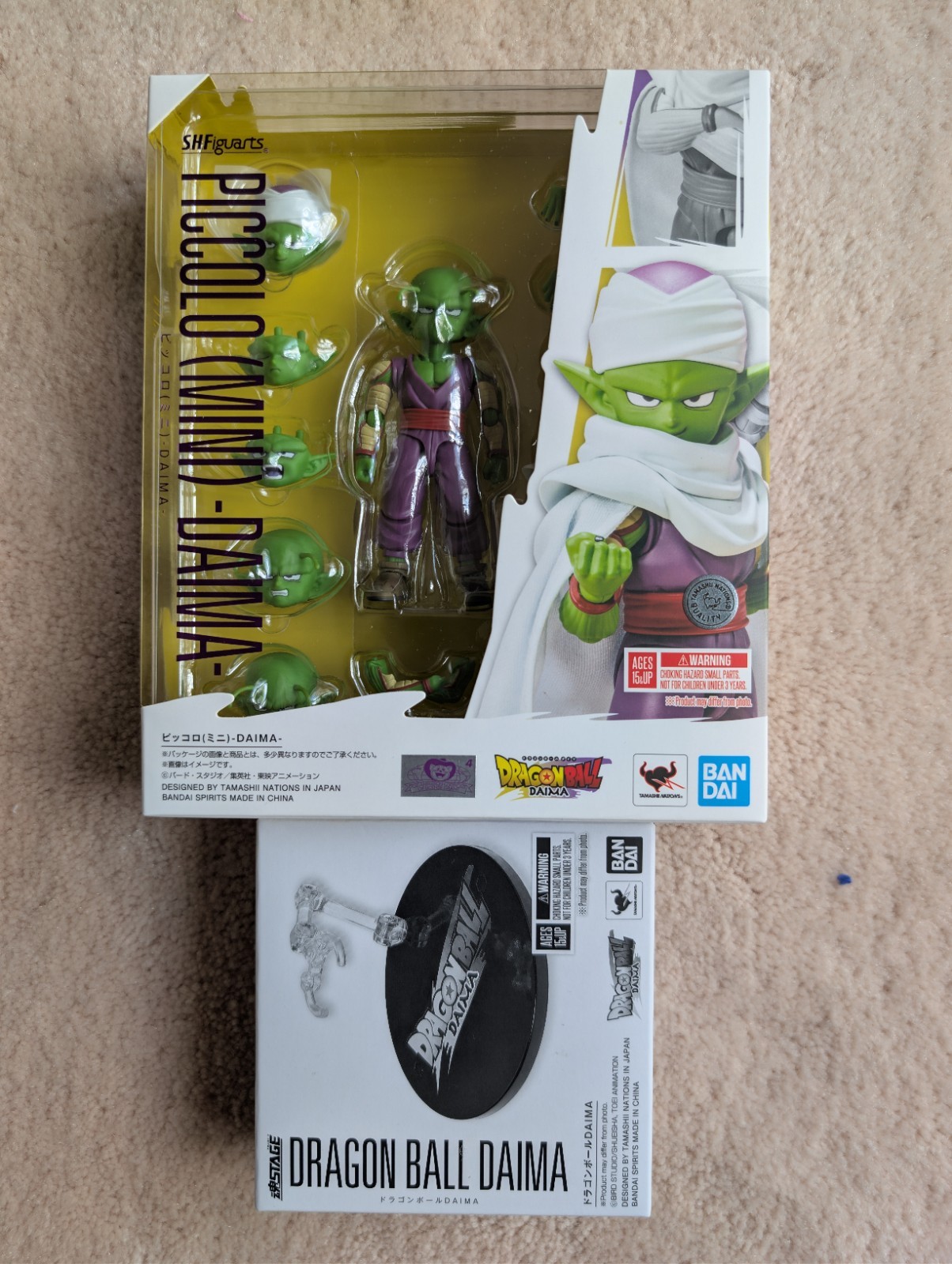 S.H.Figuarts 2024 Piccolo (MINI) -DAIMA- + Stage American Dream Mall Exclusive