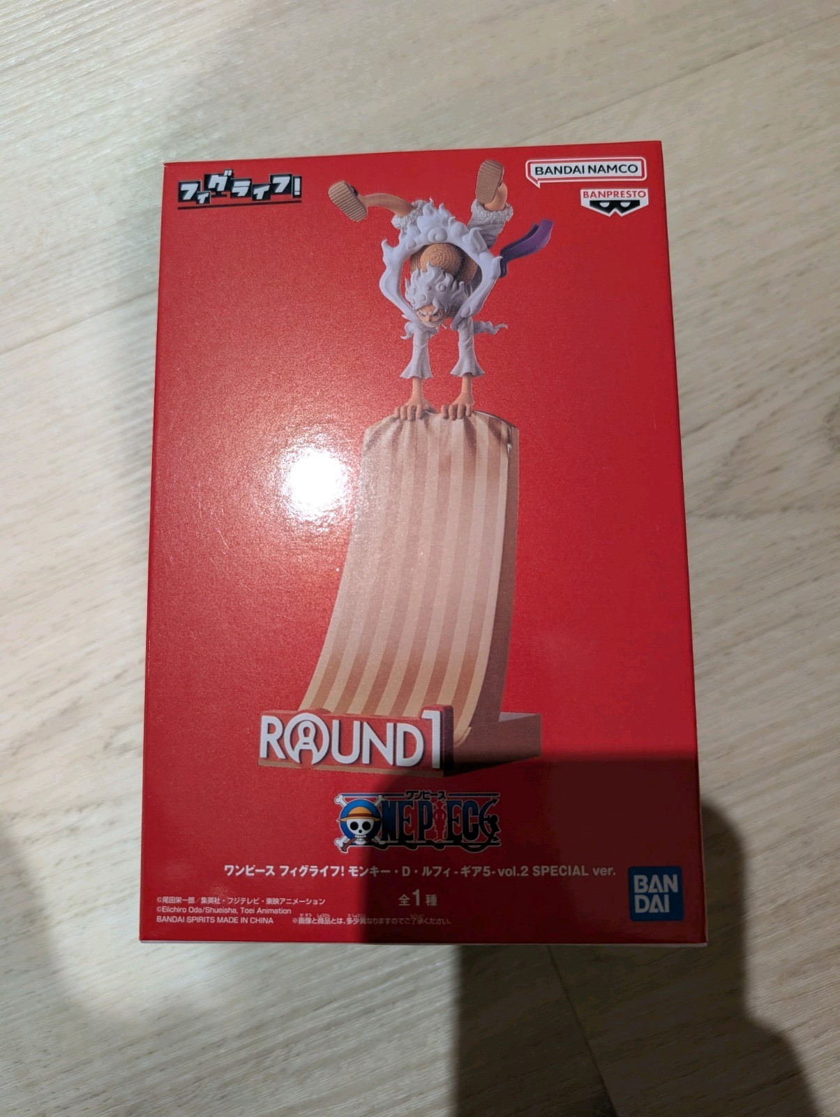 Round1 x One Piece Banpresto Bandai Monkey D. Luffy Gear 5 Special Anime Figure