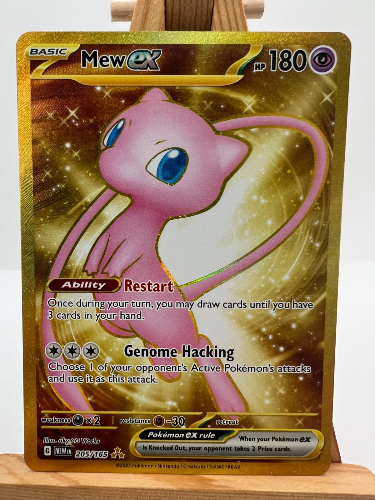 Pokemon TCG – S&V 151 – 205/165 Mew ex – Hyper Rare – NM/M